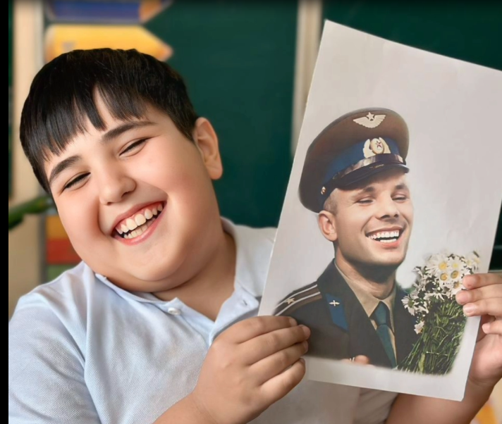 Улыбка Гагарина.
