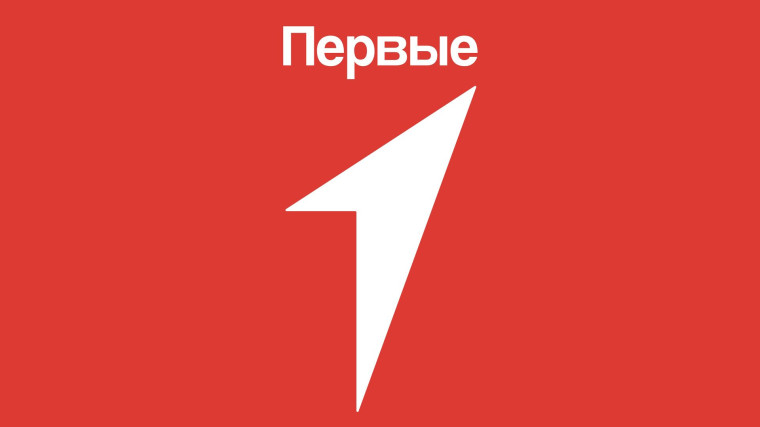 Щёлк! Движение Первых открывает приём заявок на «МедиаПритяжение»!.